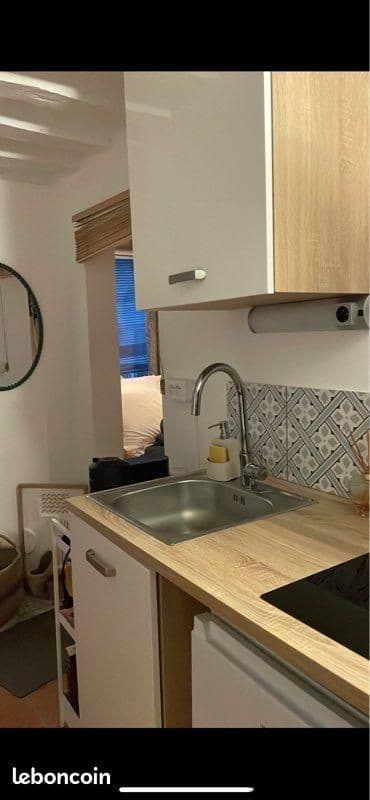 Studio 2 pièces 17 m²
